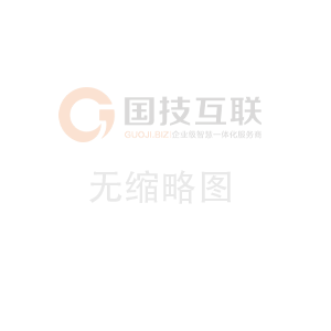 S型落地式氣溶膠應(yīng)用場所