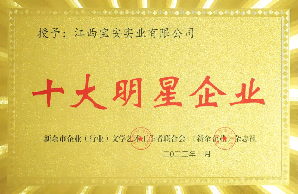 第6頁-17.PNG