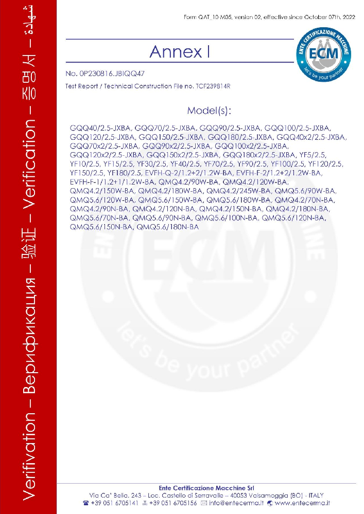 第17頁-44.PNG